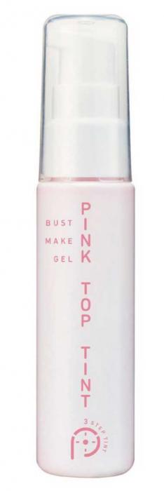 Kenko卸 Com バストトップケア