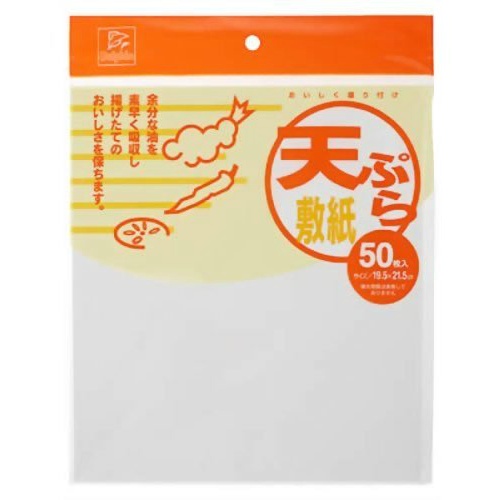 Kenko卸.com / ＤＮ天ぷら敷紙ひら５０枚