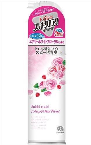 トイレのスッキーリエア! Sukki-ri air! エアリーホワイトフローラルの香り